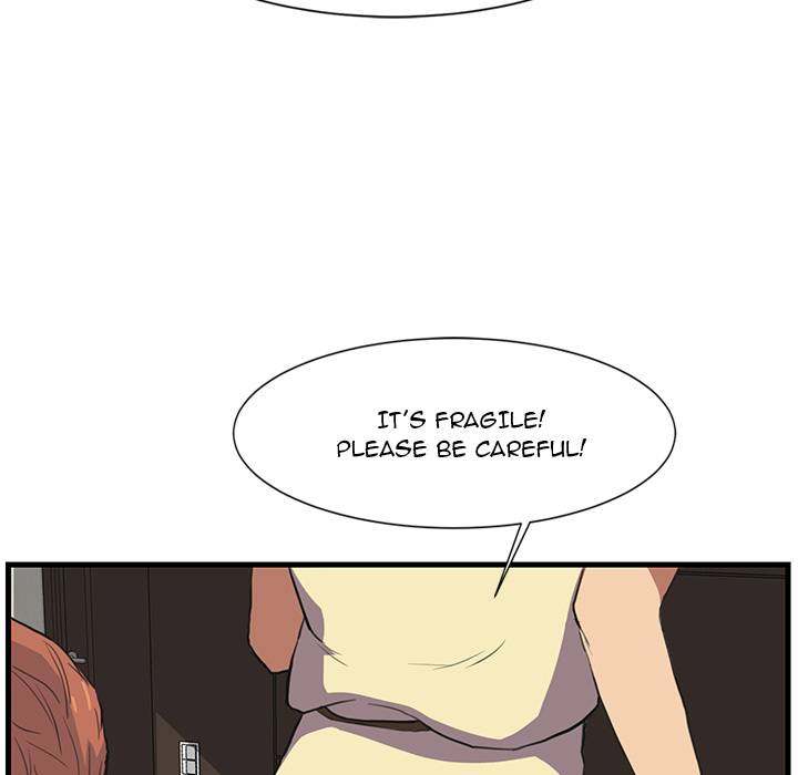 My Stepmom - Chapter 1 - Andromeda 11 page 61 hentai porn comic manga doujin